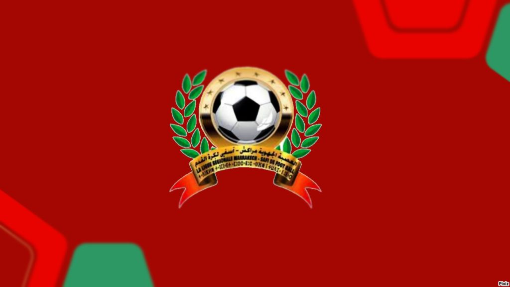 مباراة مؤجلة عن الدورة 19 القسم الشرفي